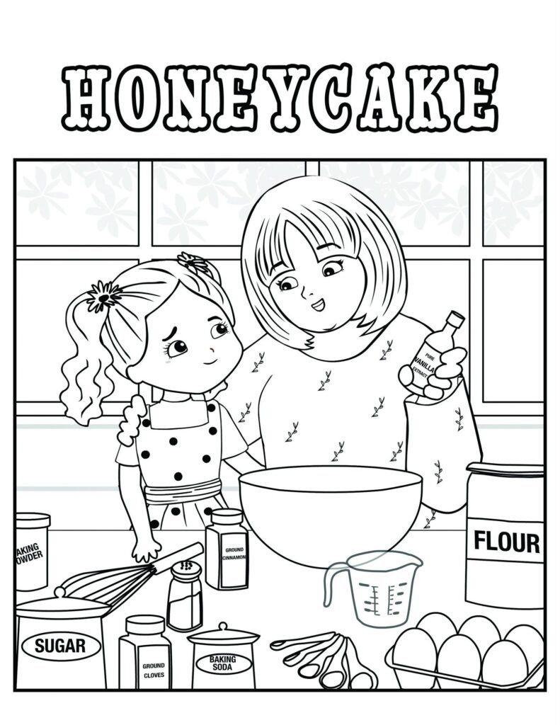 honey cake6
